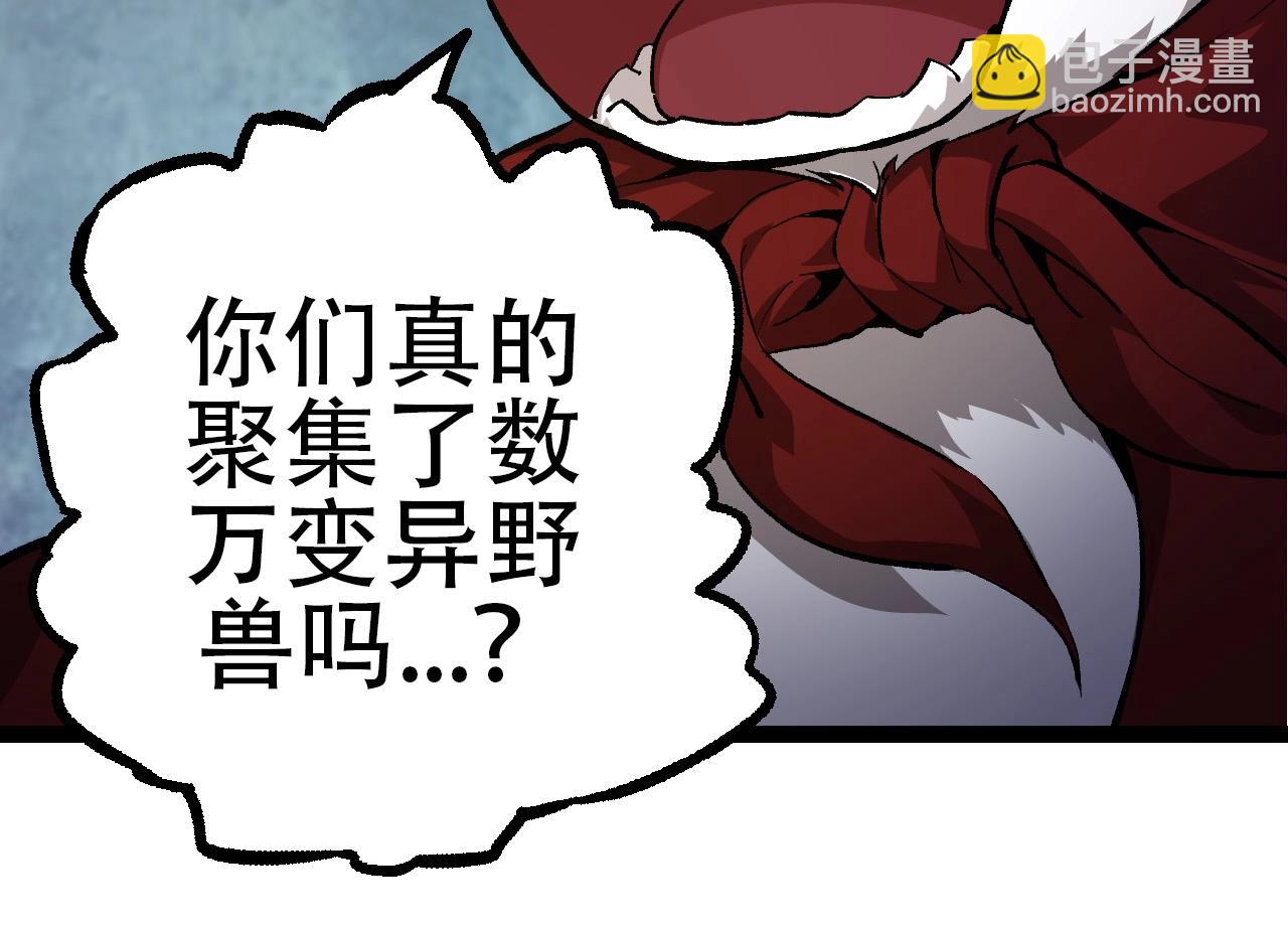 第 123 页