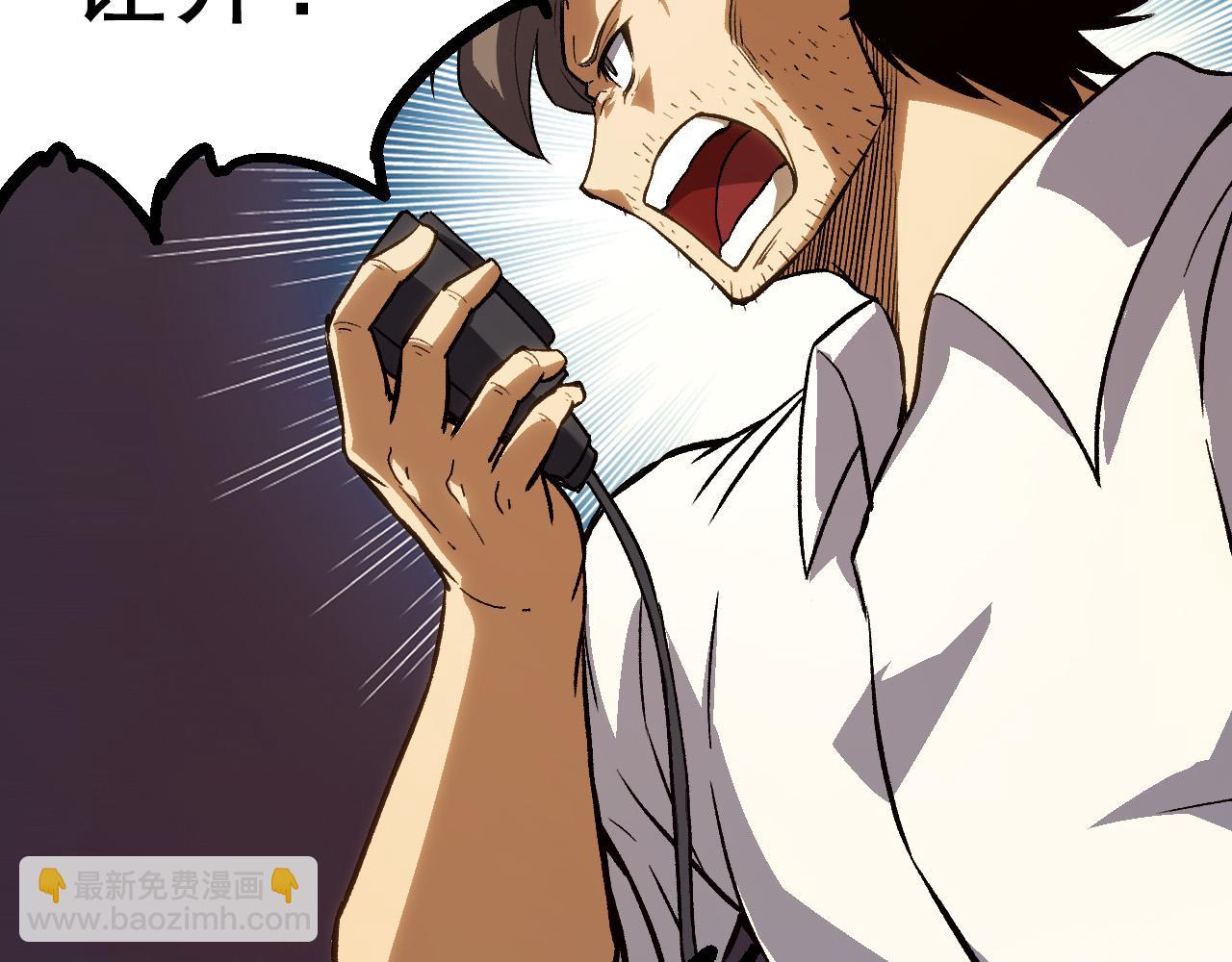 第 99 页