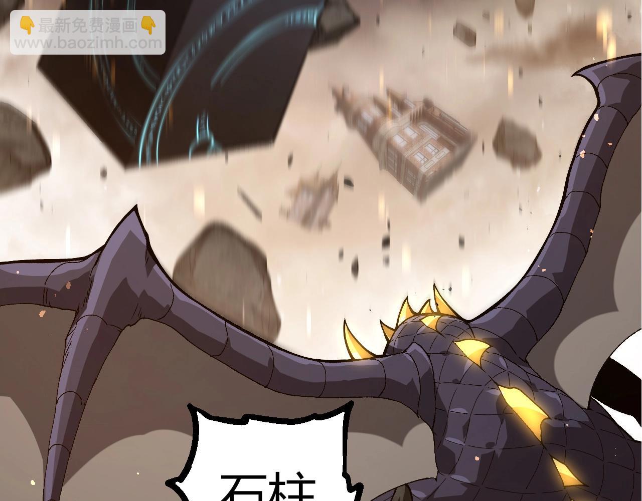 第 99 页