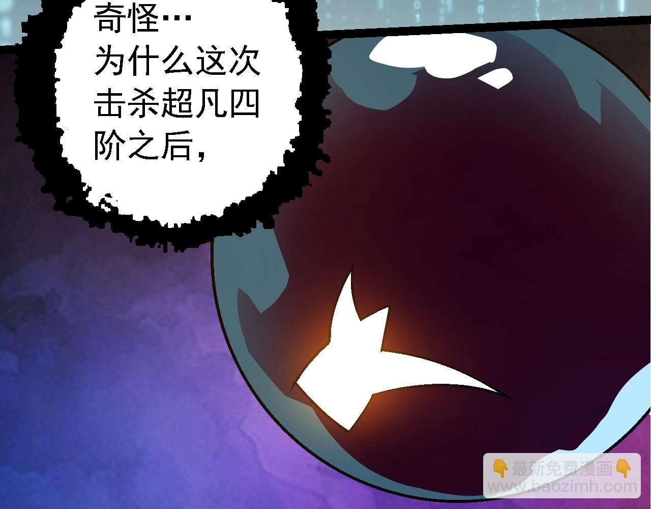 第 93 页