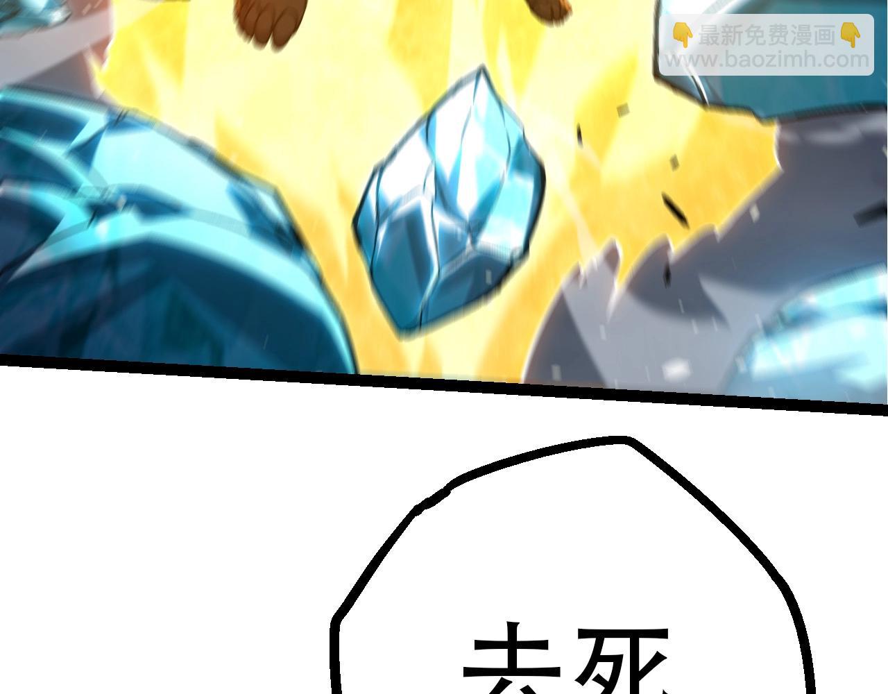 第 128 页