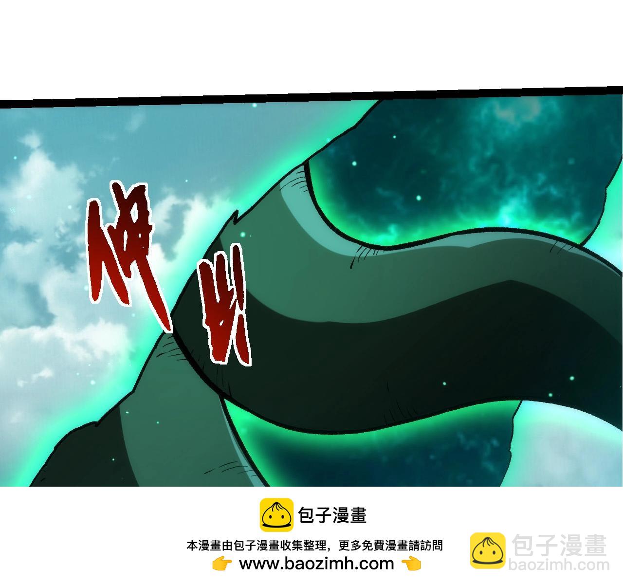 第 100 页