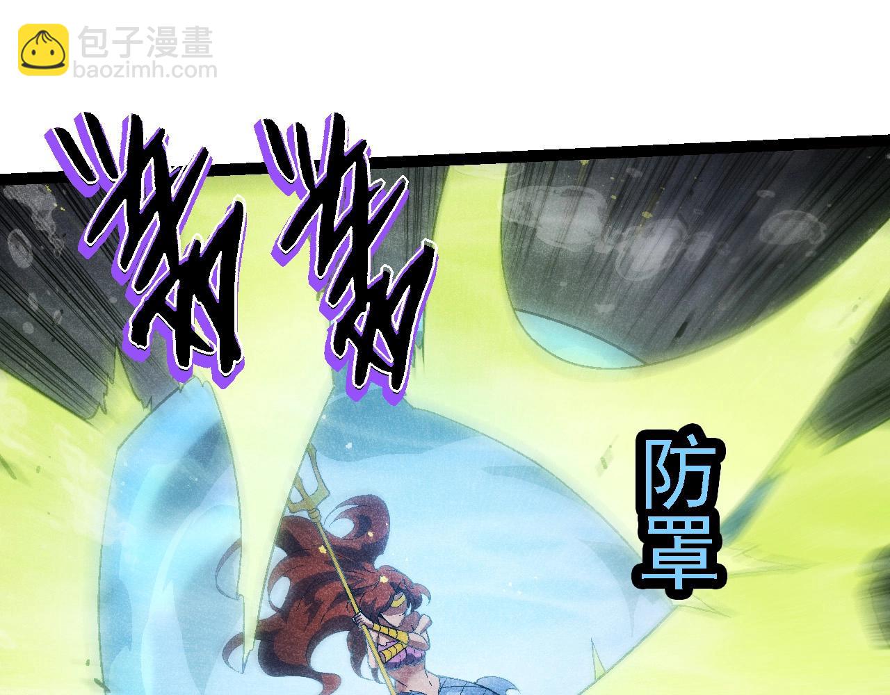 第 83 页