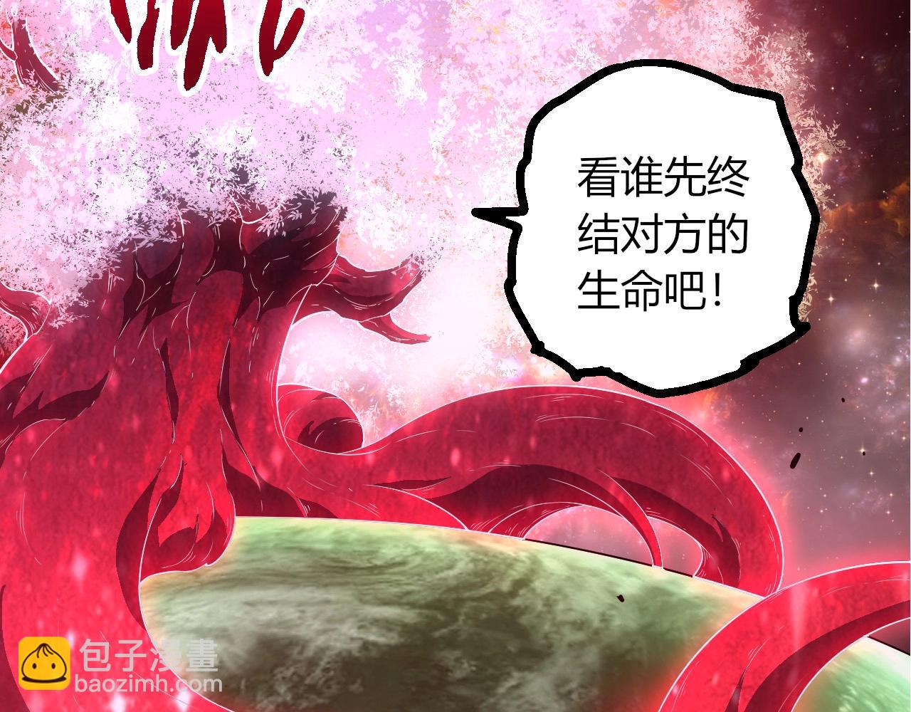 第 103 页