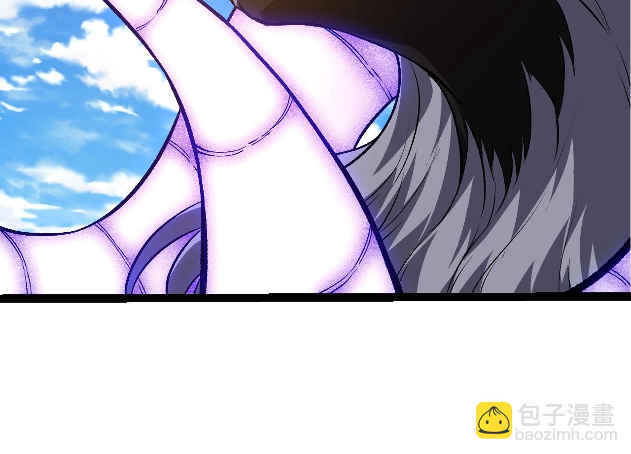 第 94 页