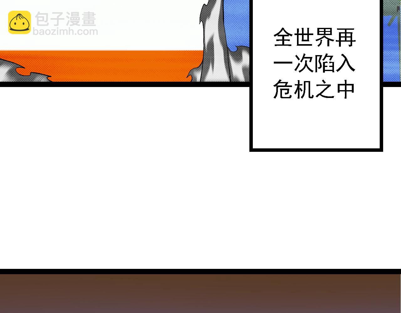 第 102 页