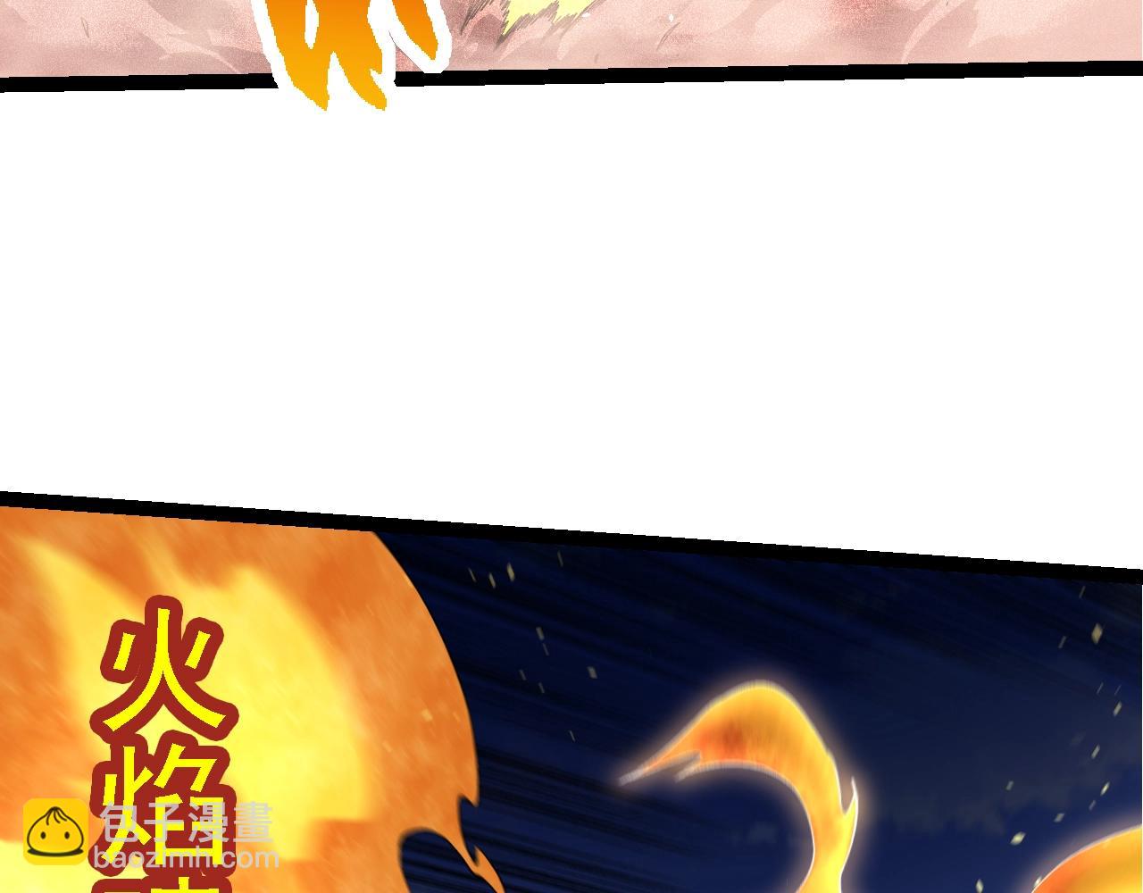 第 97 页