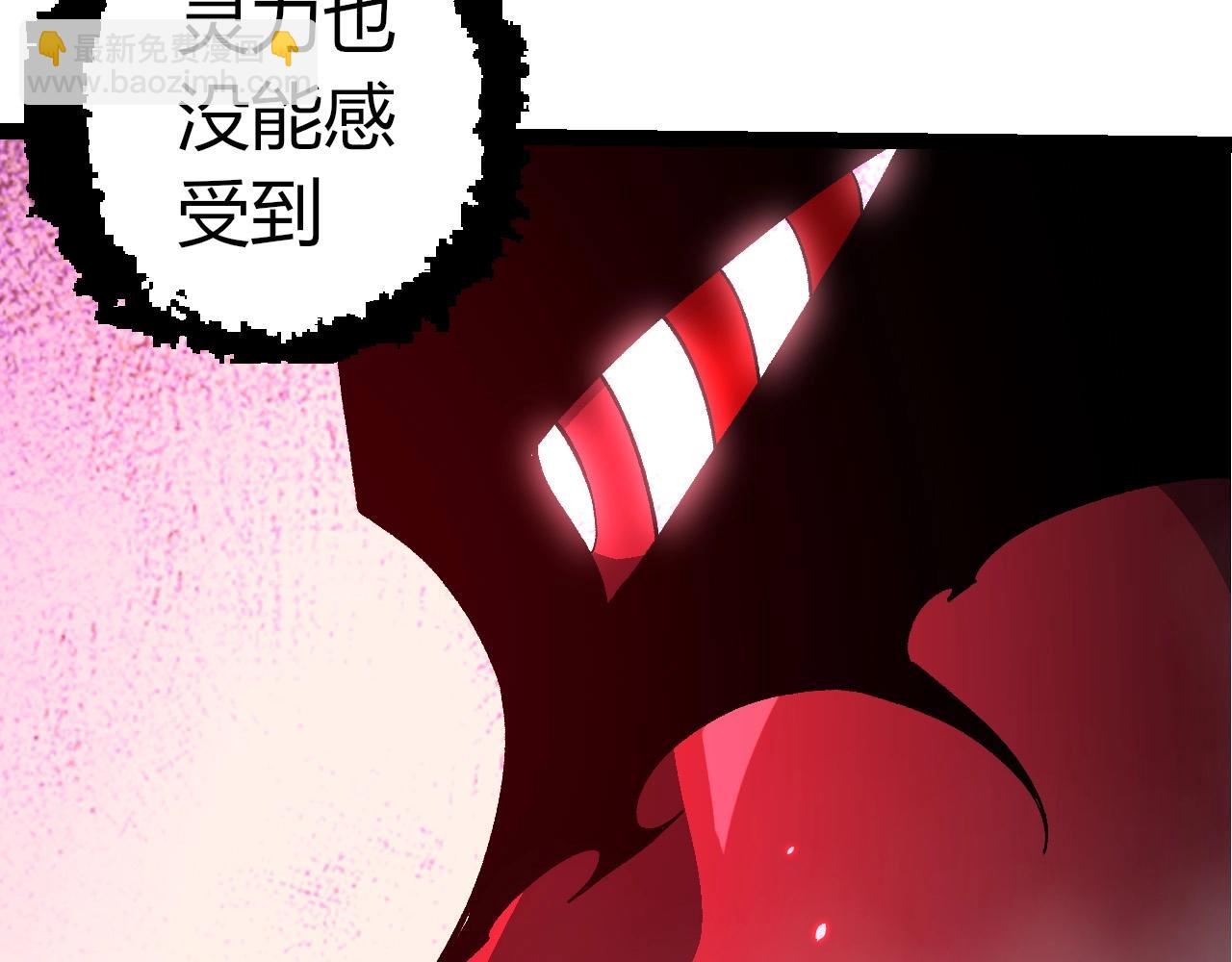 第 103 页