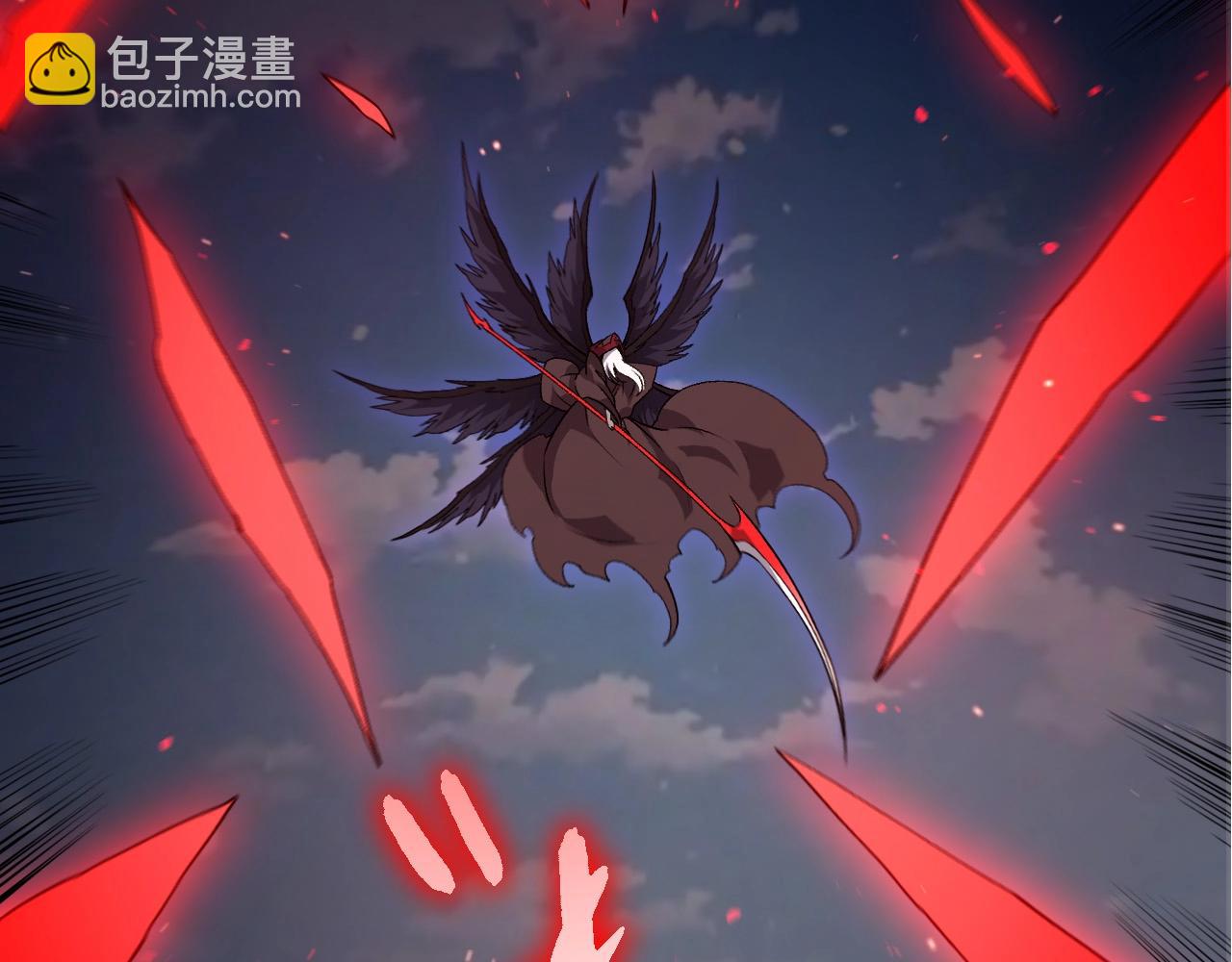 第 87 页