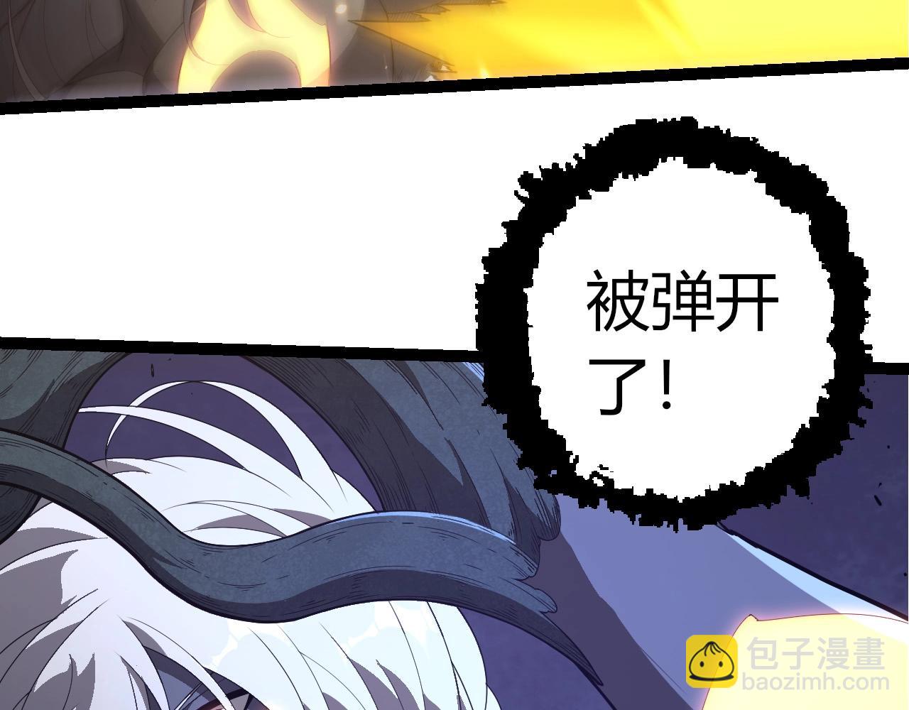 第 98 页