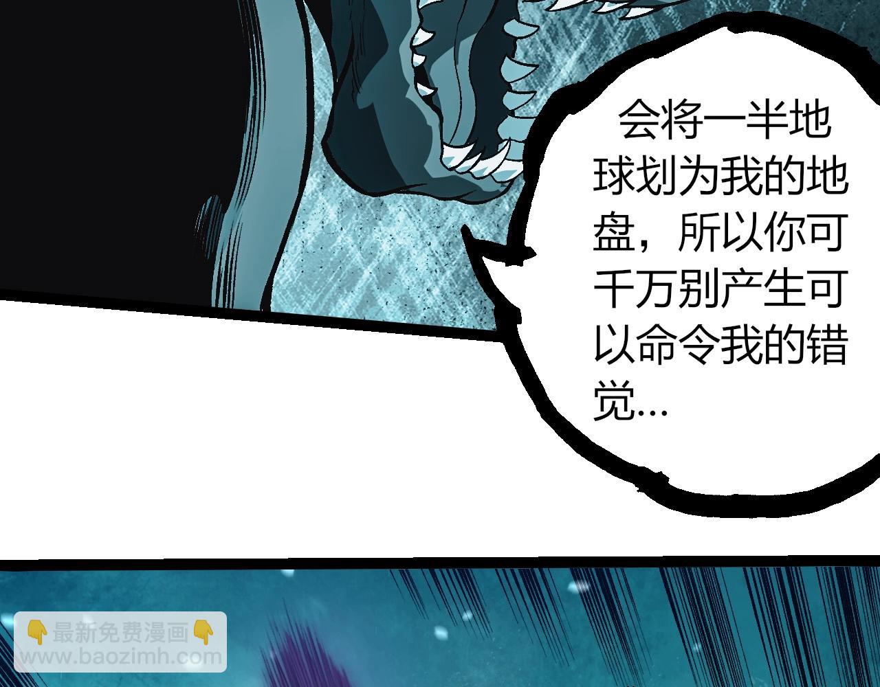 第 96 页