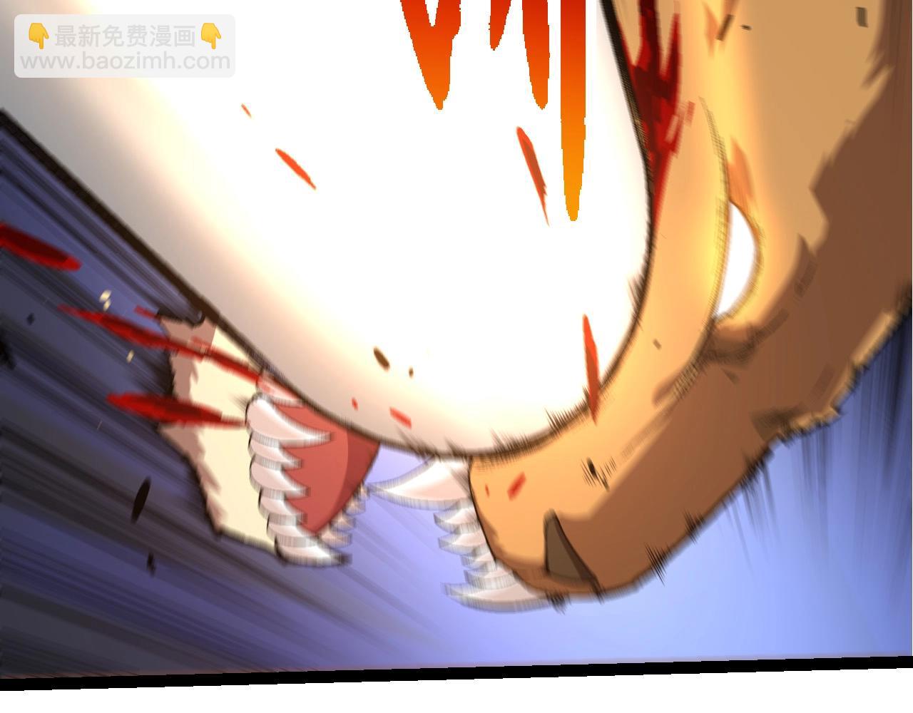 第 92 页