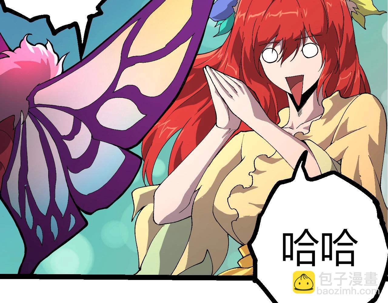 第 77 页