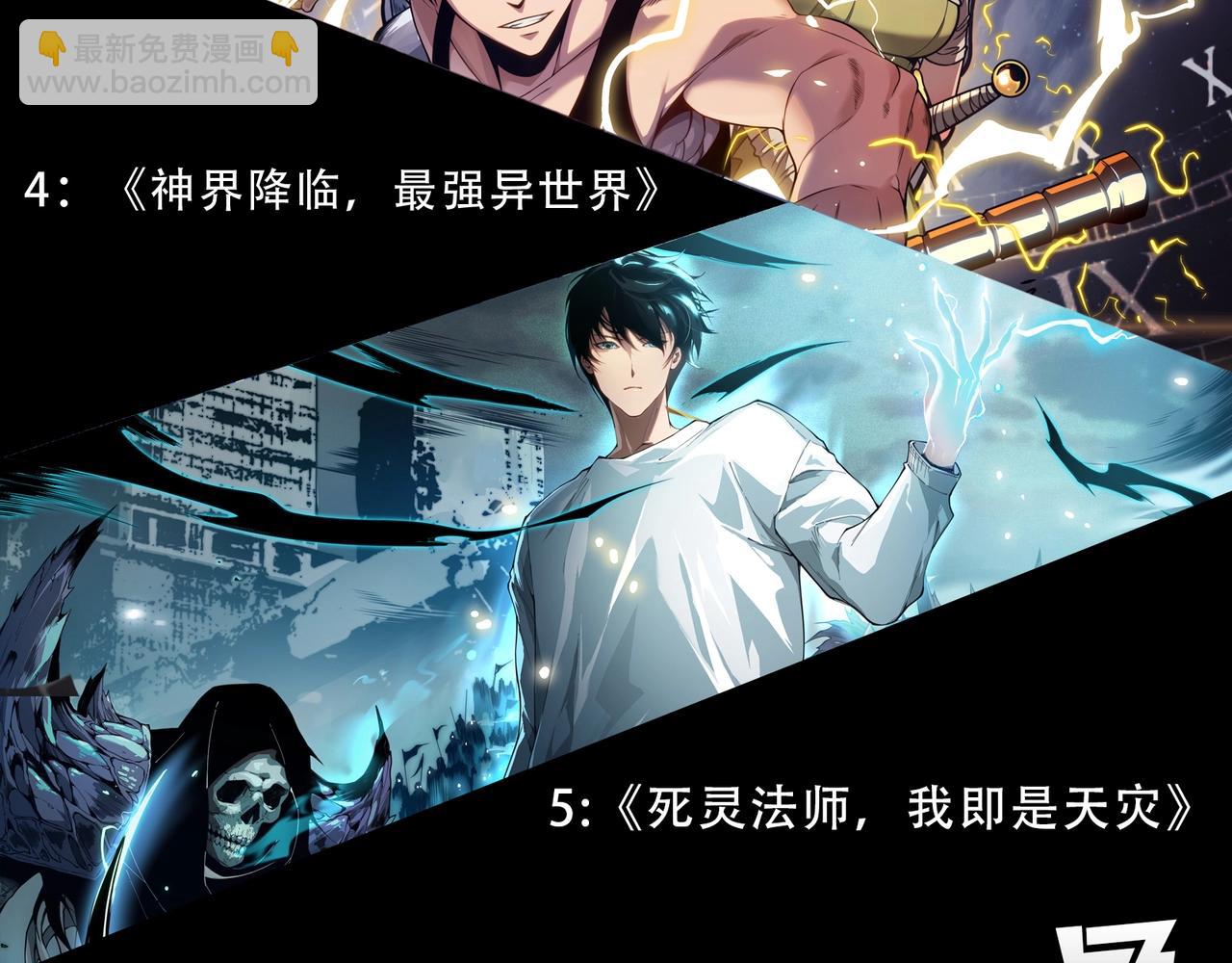 第 109 页