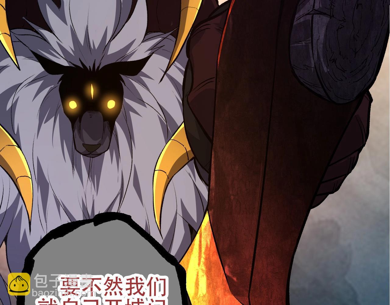 第 123 页