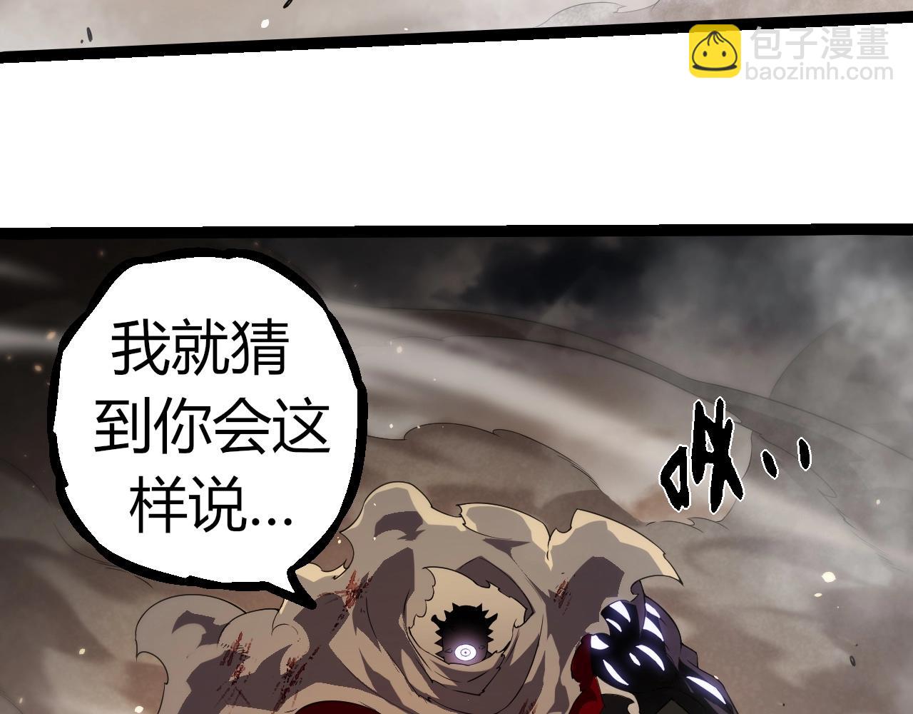 第 98 页