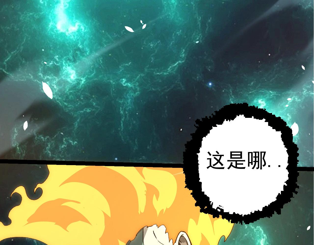 第 93 页