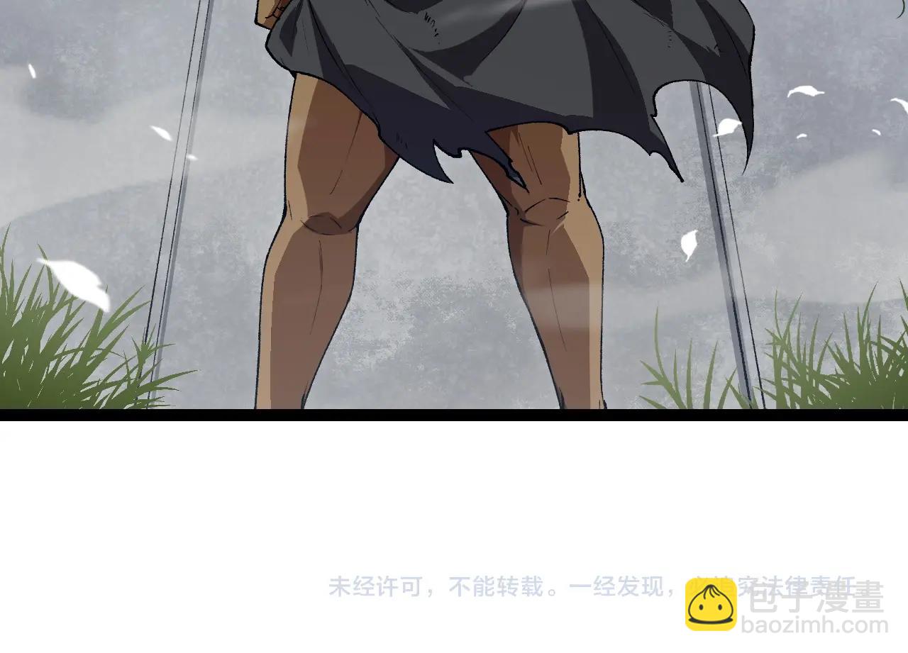 第 154 页