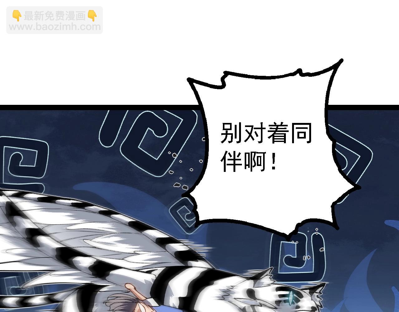 第 115 页