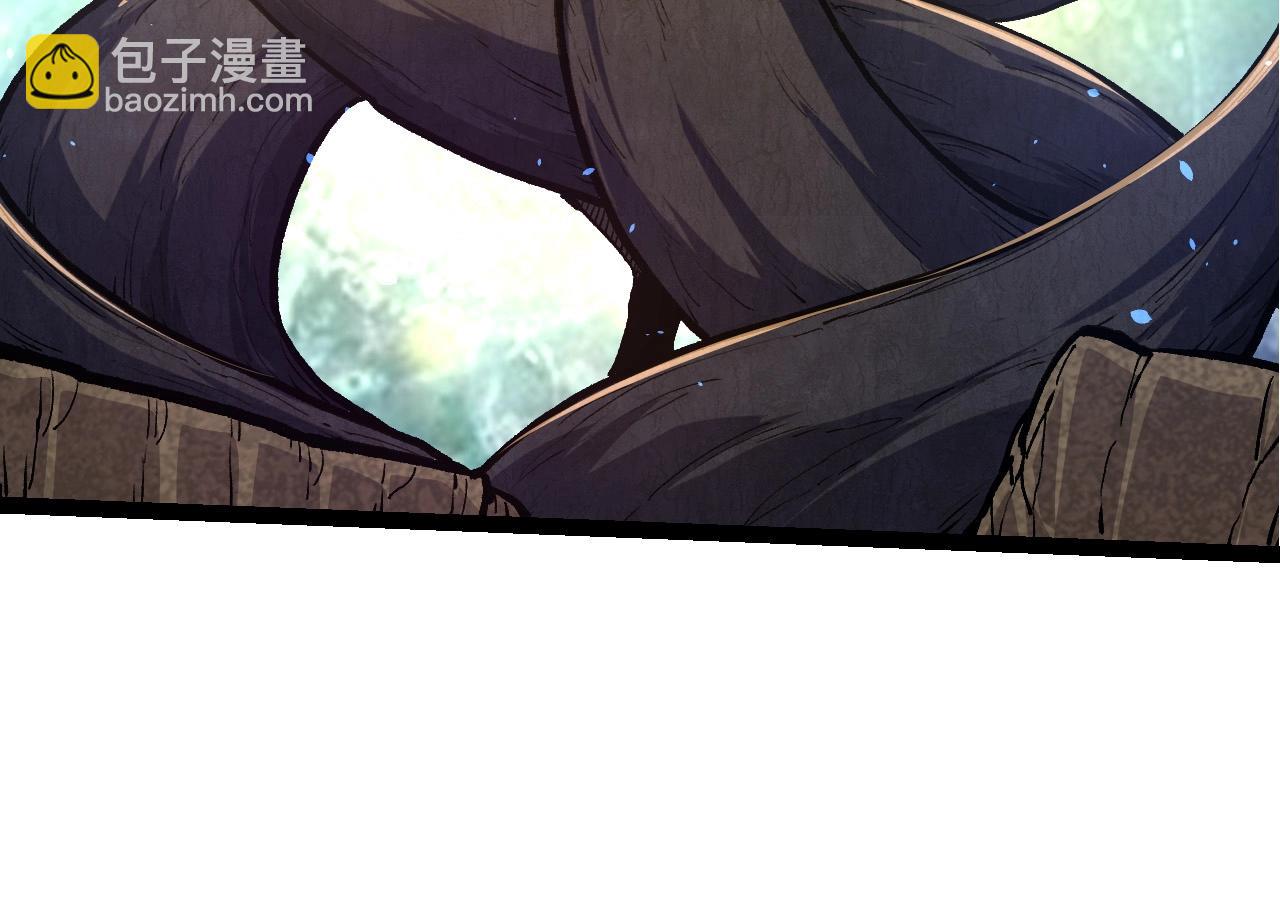 第 144 页
