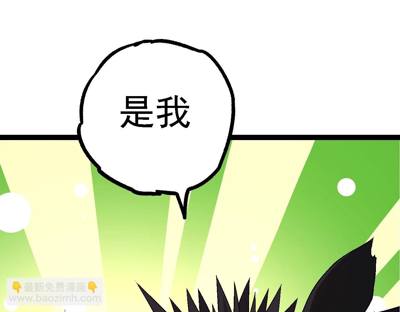 第 115 页