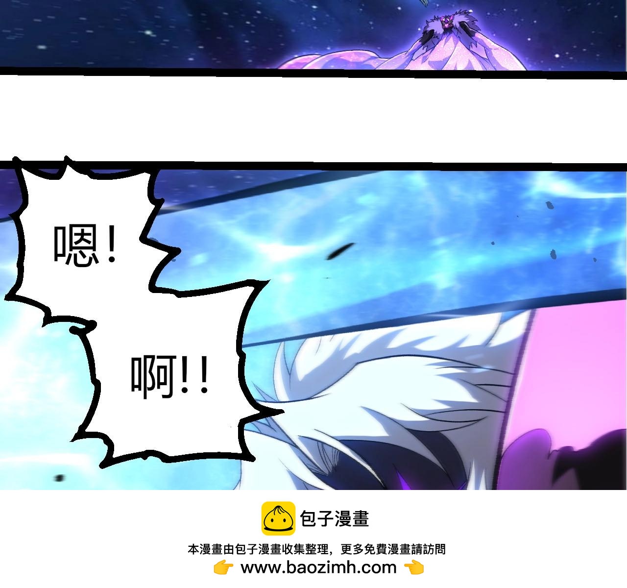 第 100 页