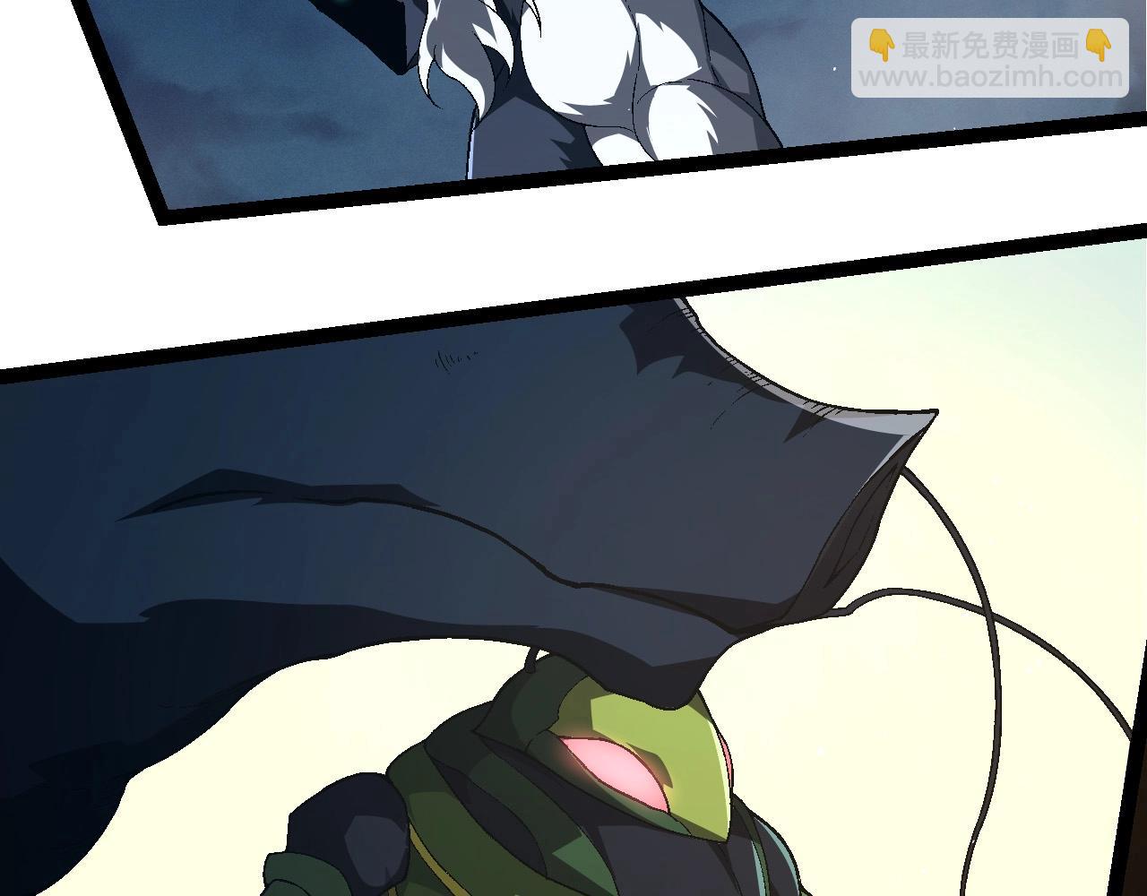 第 99 页