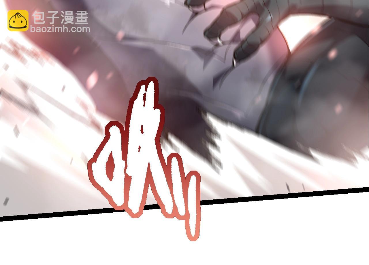 第 84 页