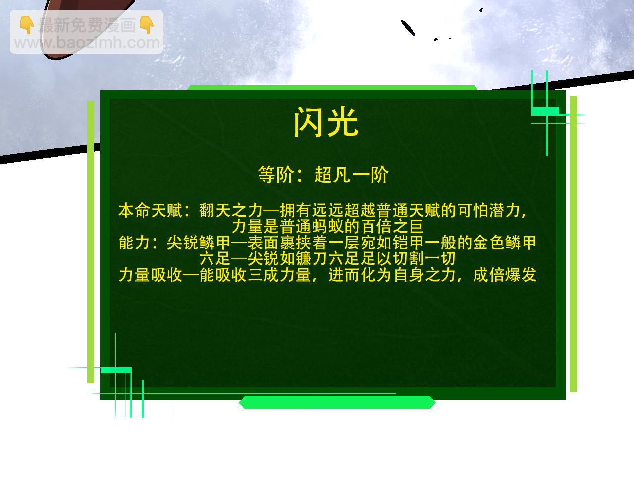 第 127 页