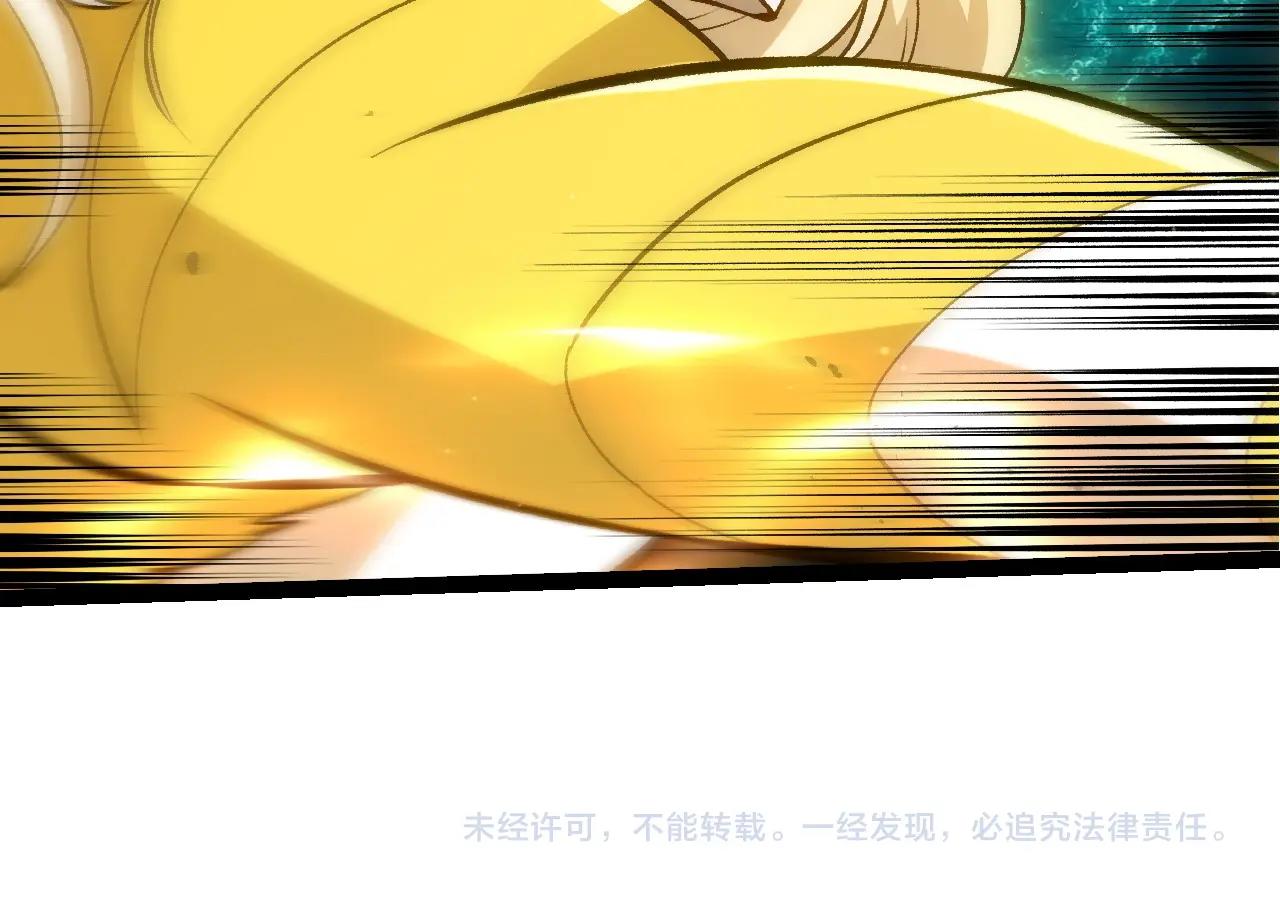 第 104 页