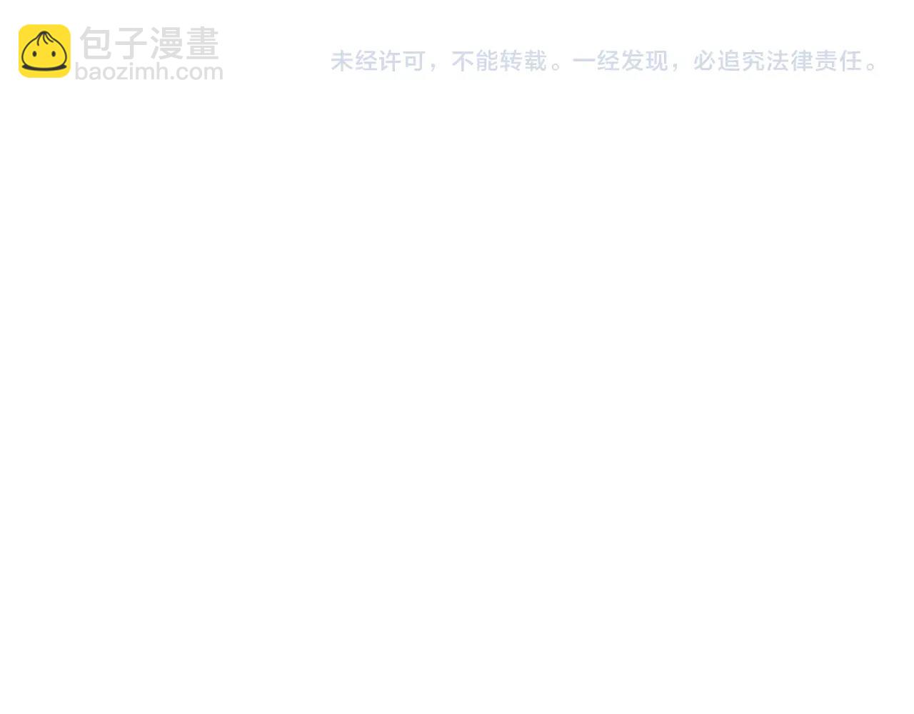 第 153 页