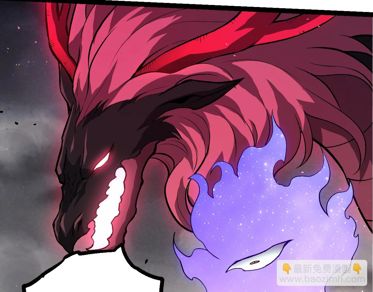 第 97 页