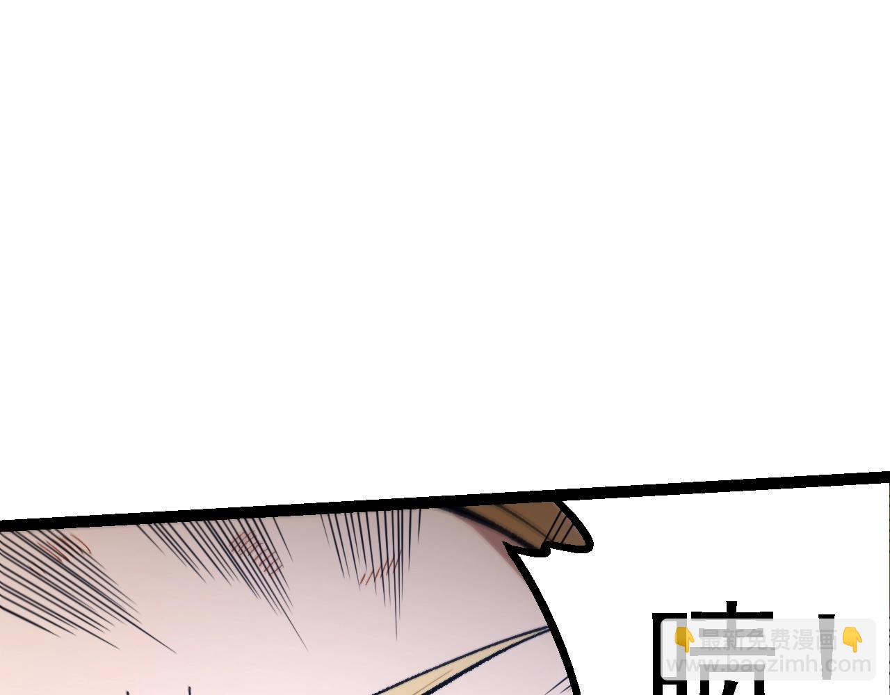 第 137 页
