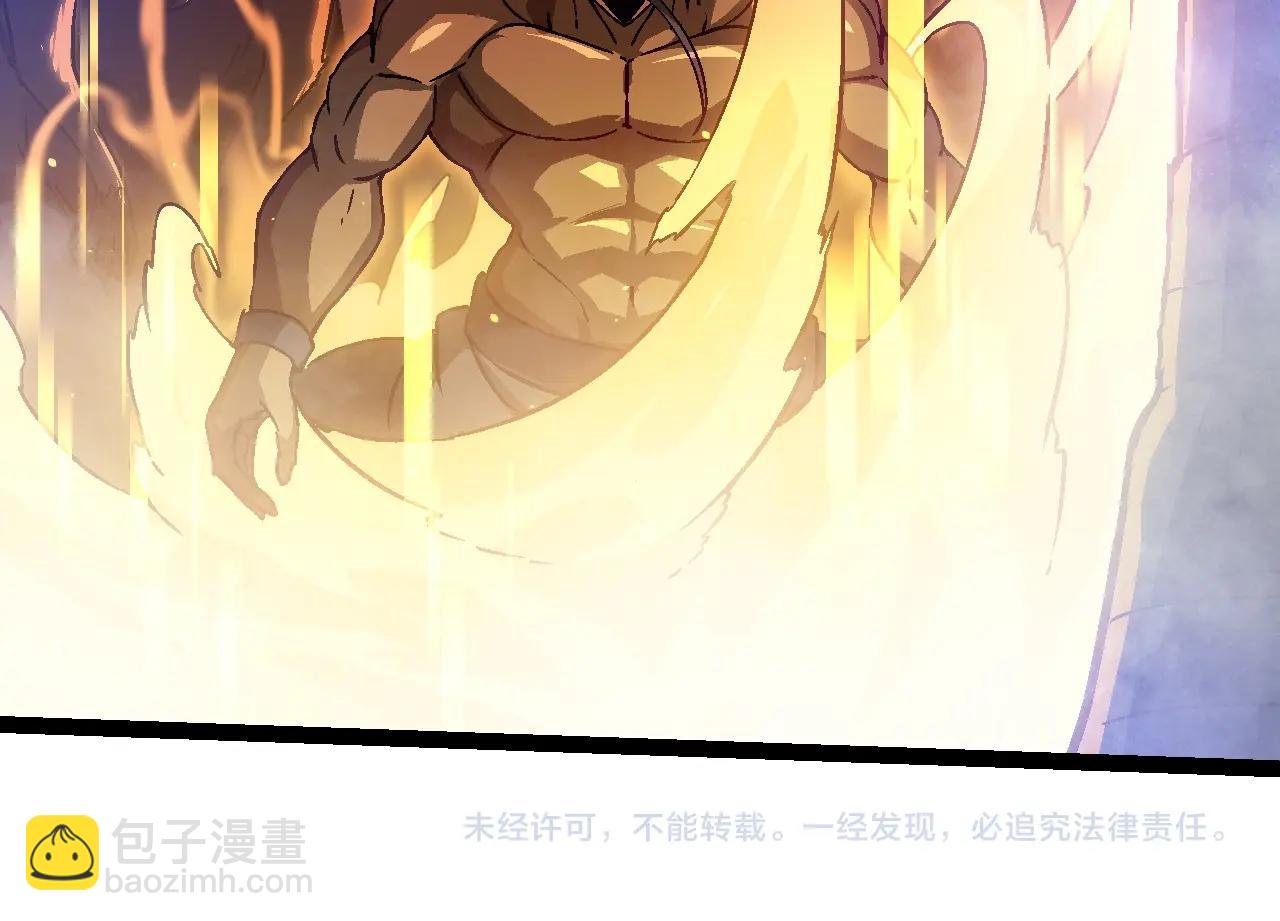 第 154 页