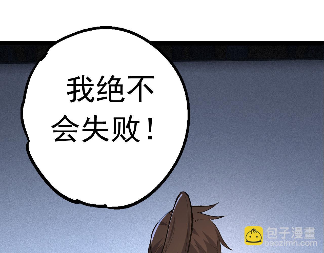 第 131 页