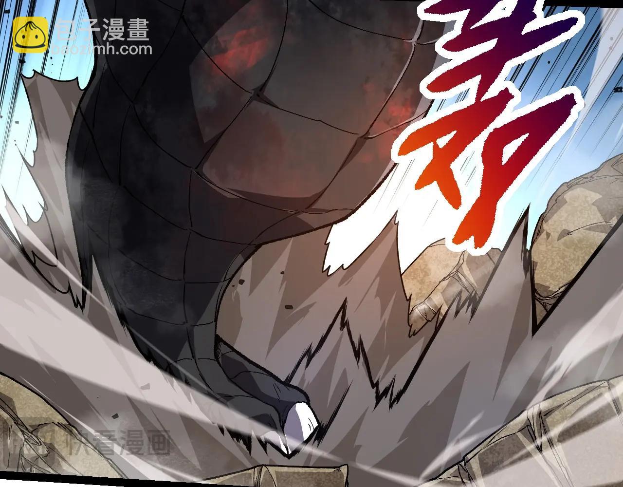 第 91 页
