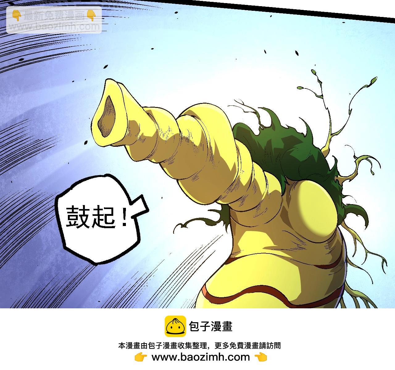 第 100 页