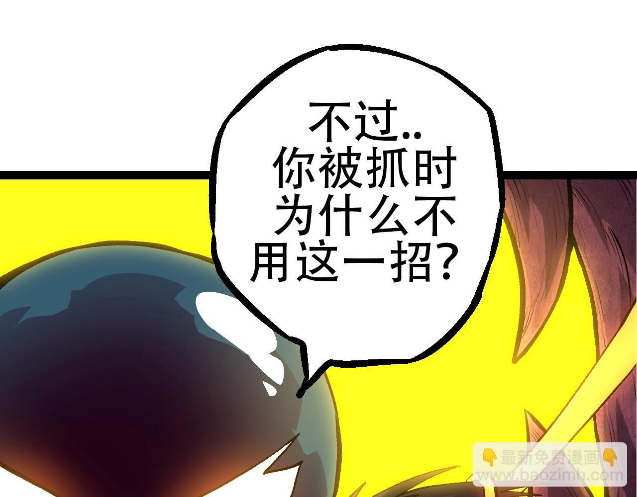第 104 页