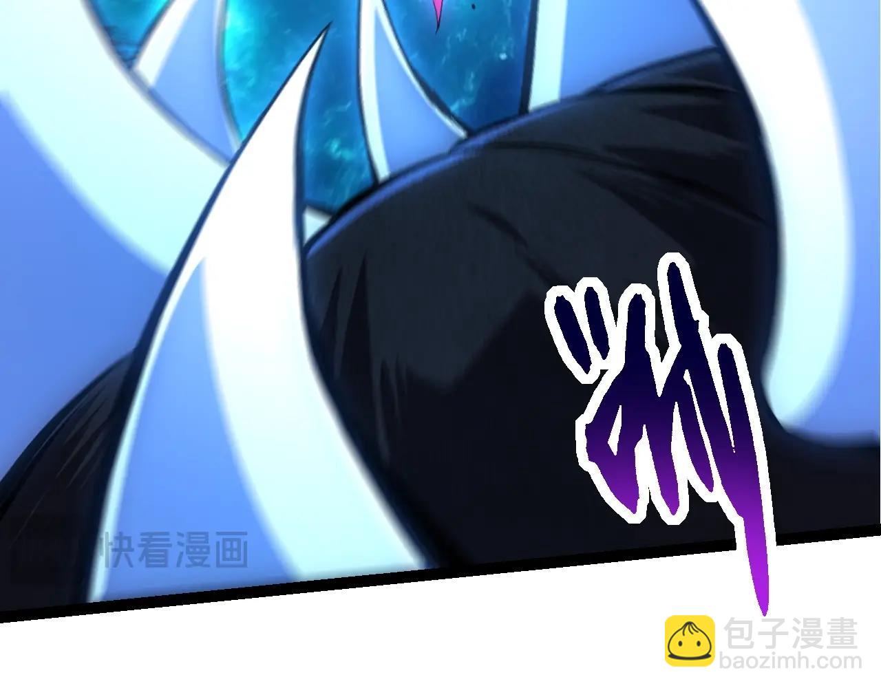 第 96 页
