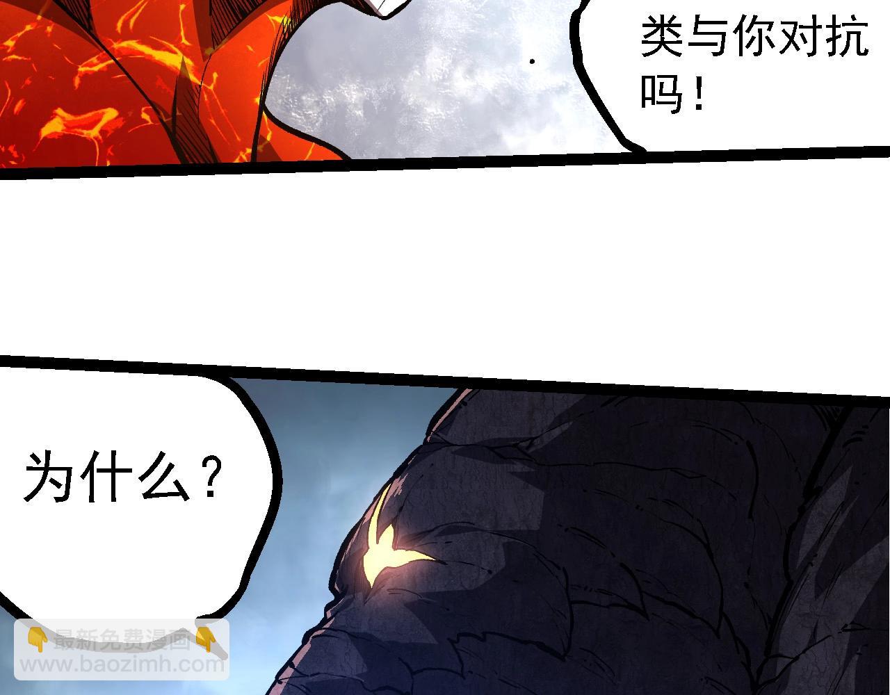 第 93 页