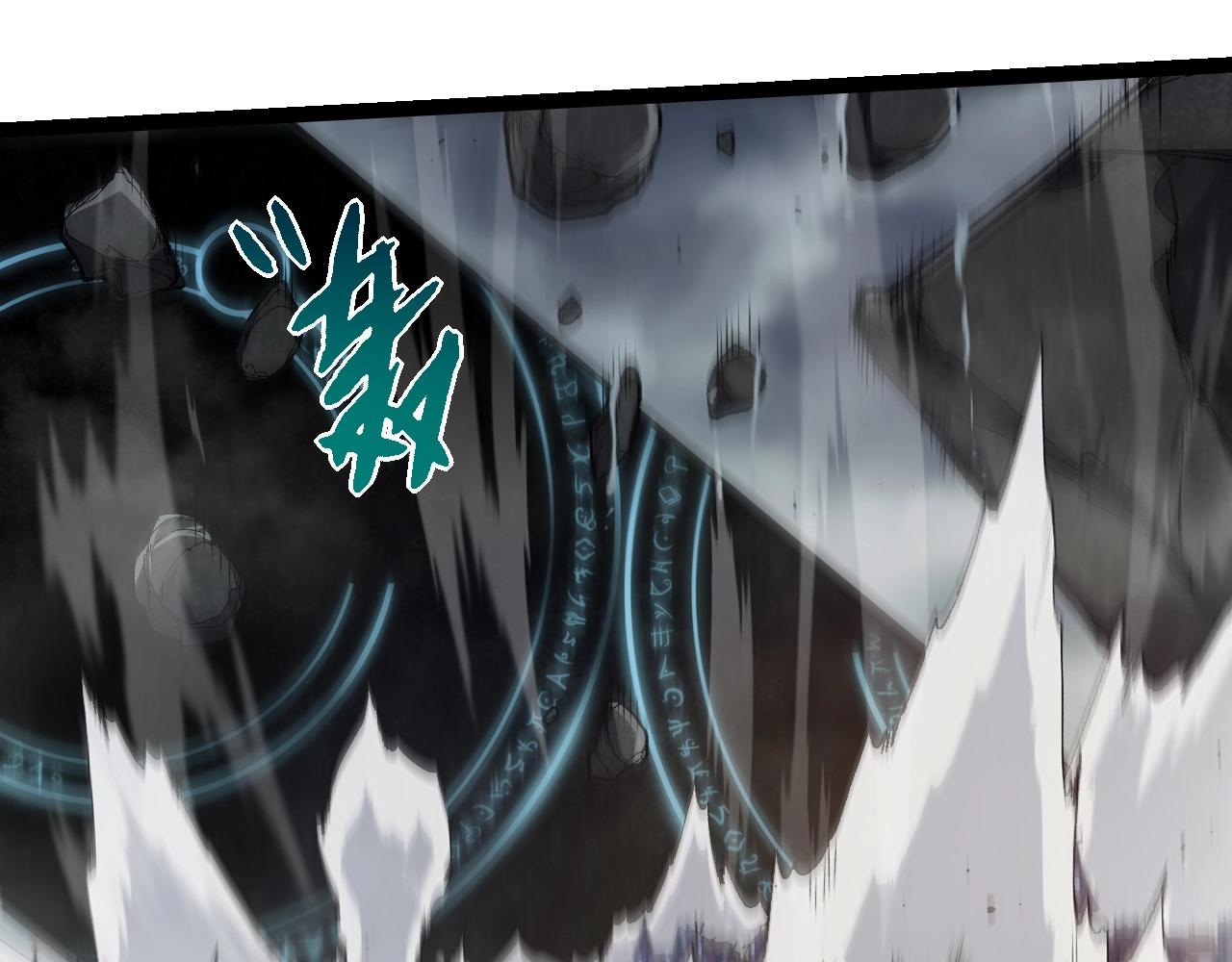 第 98 页
