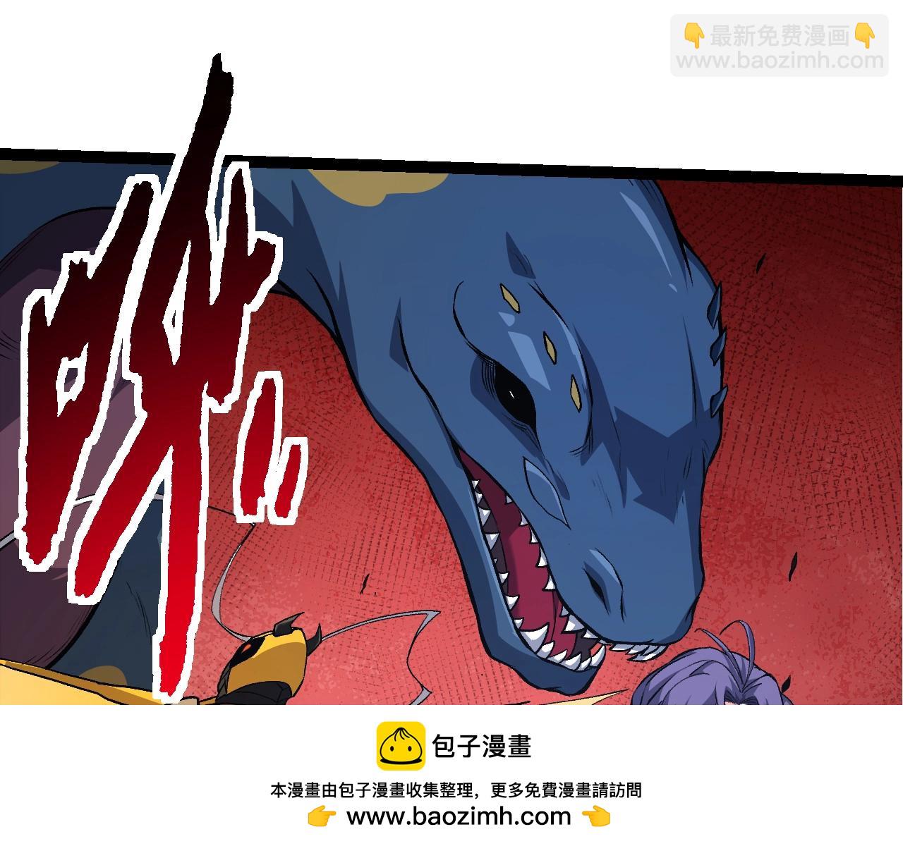 第 95 页