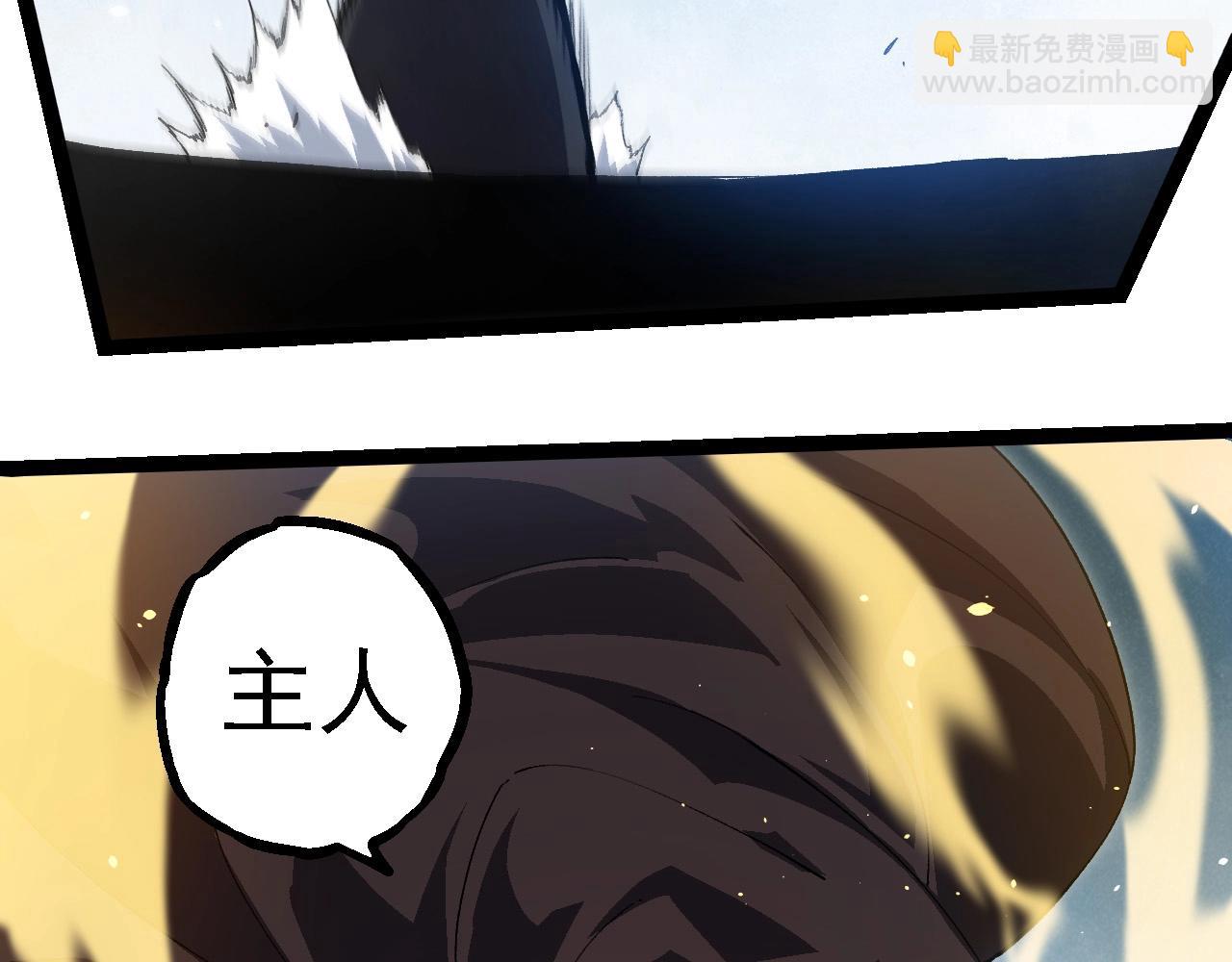 第 99 页