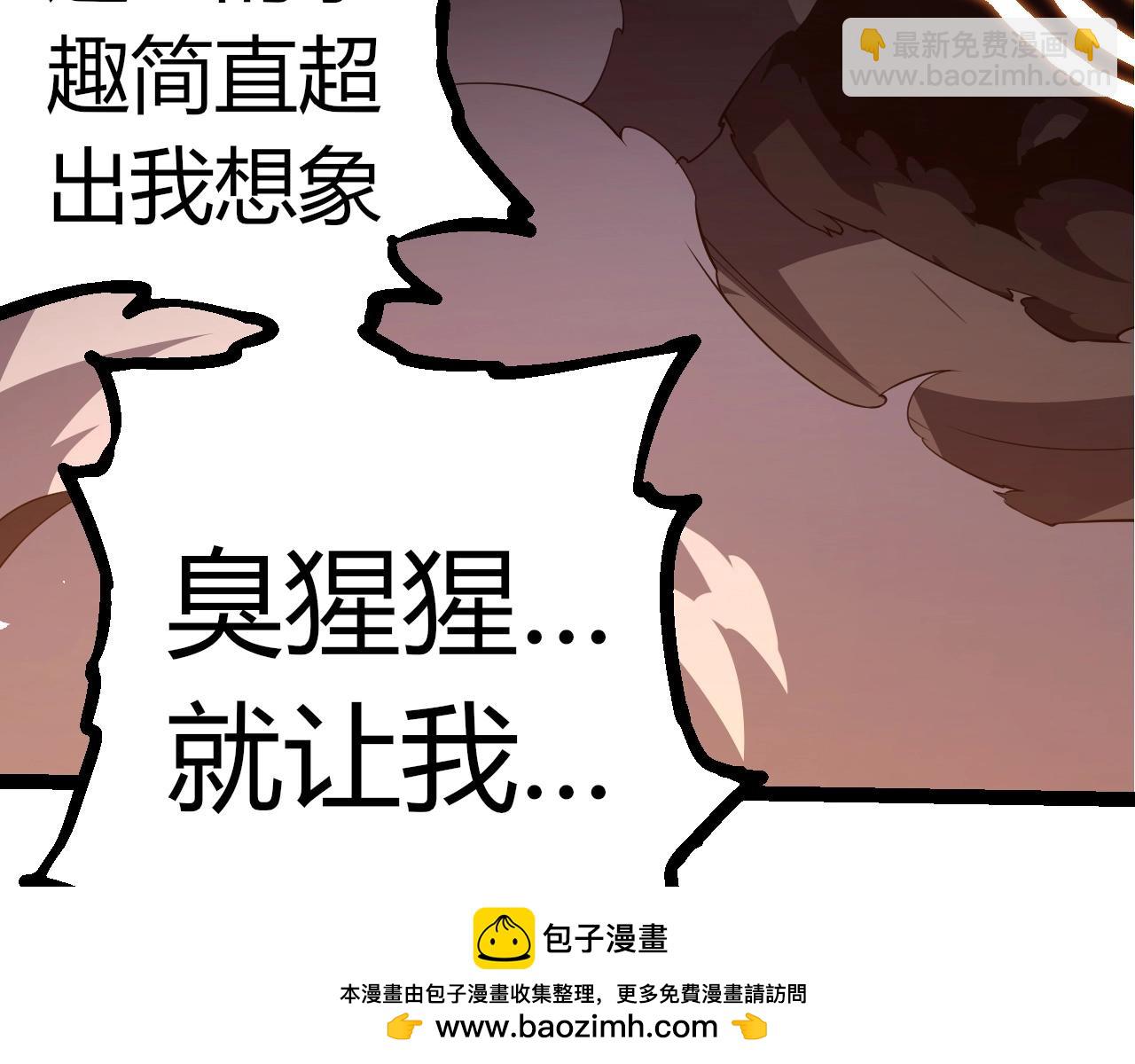 第 100 页