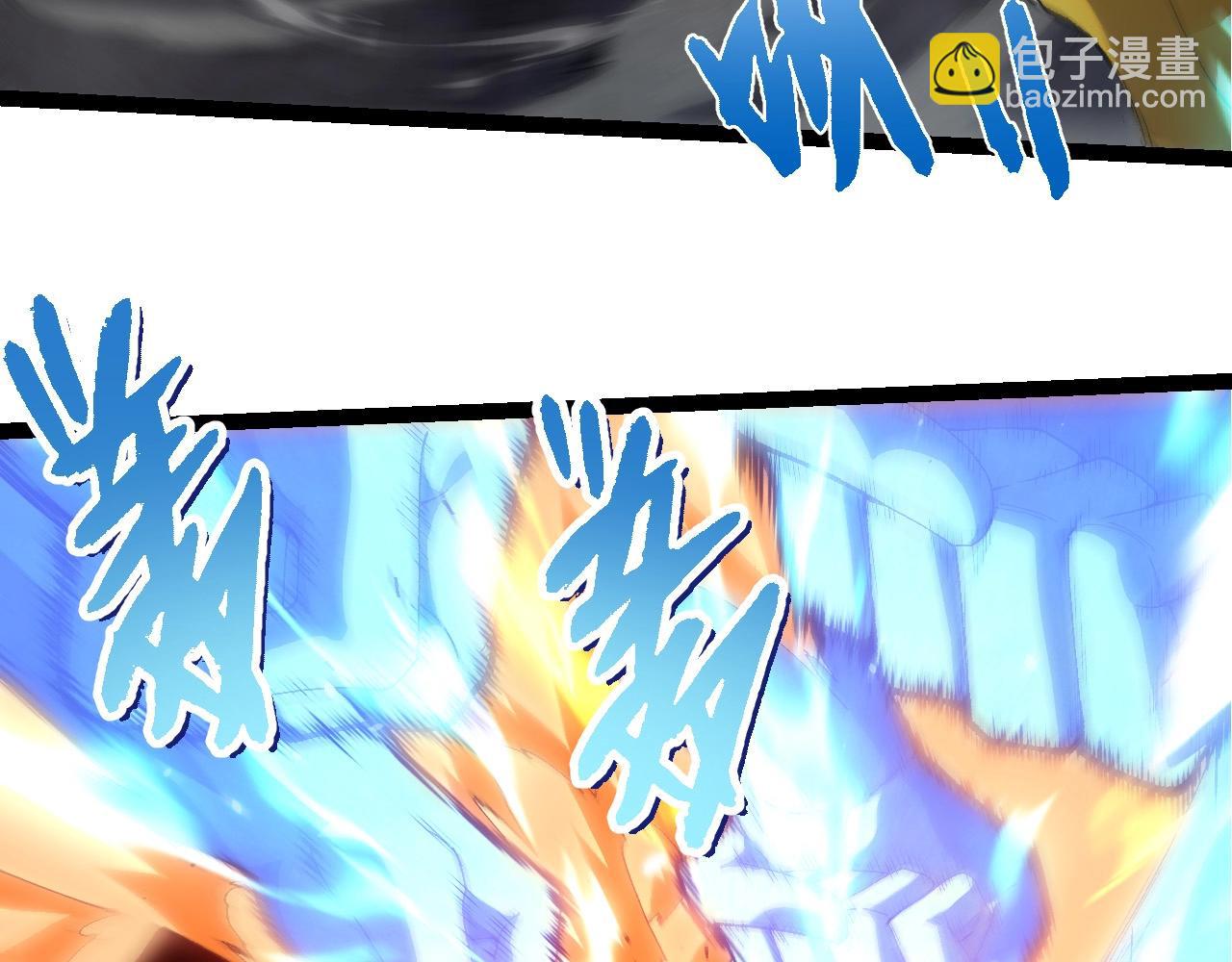 第 98 页
