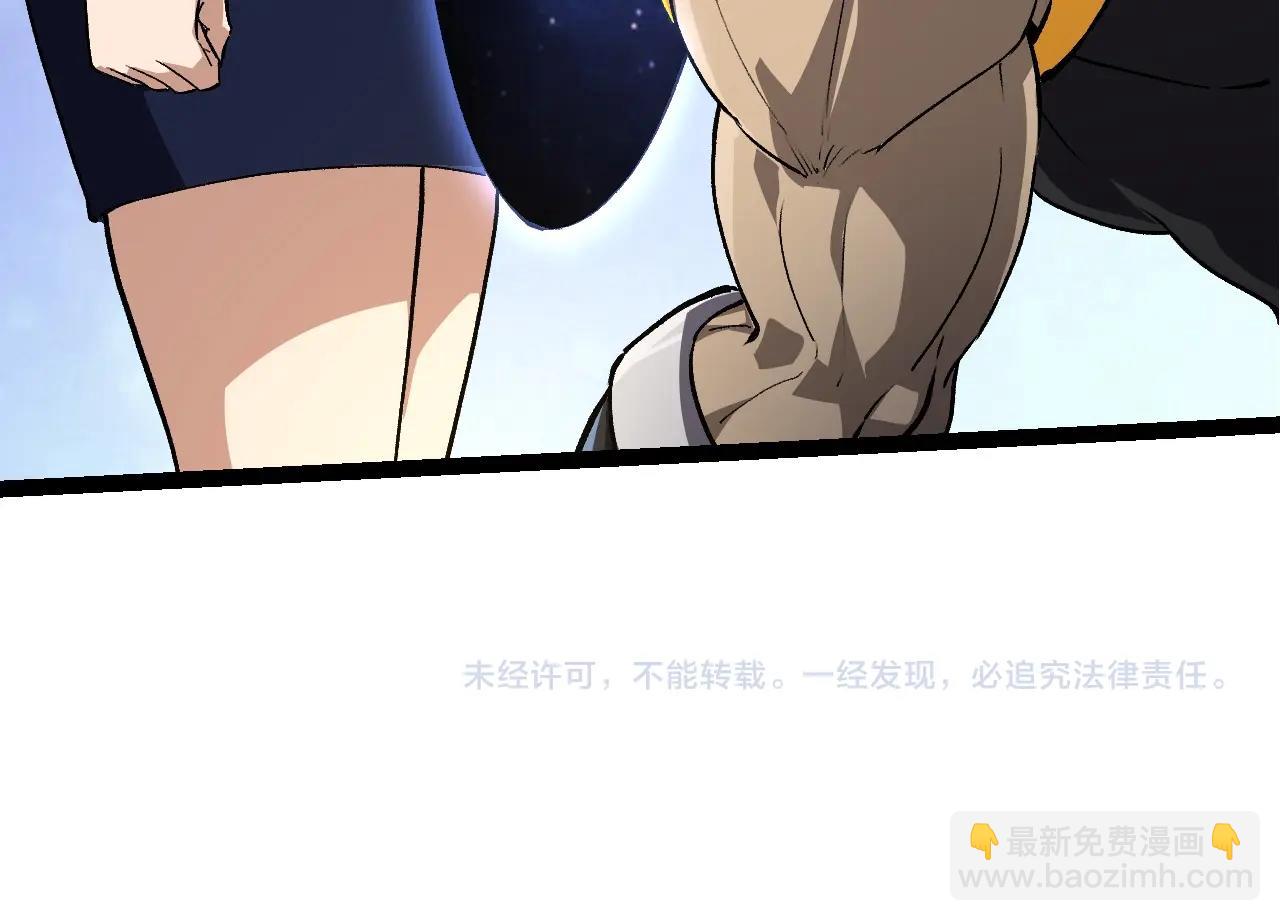 第 124 页