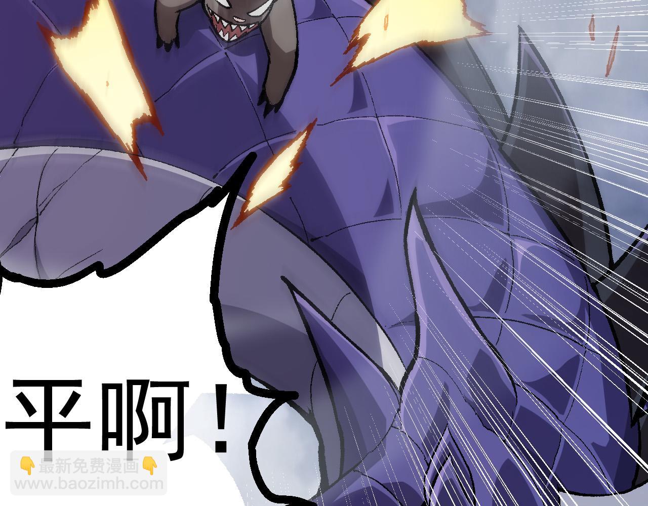 第 90 页