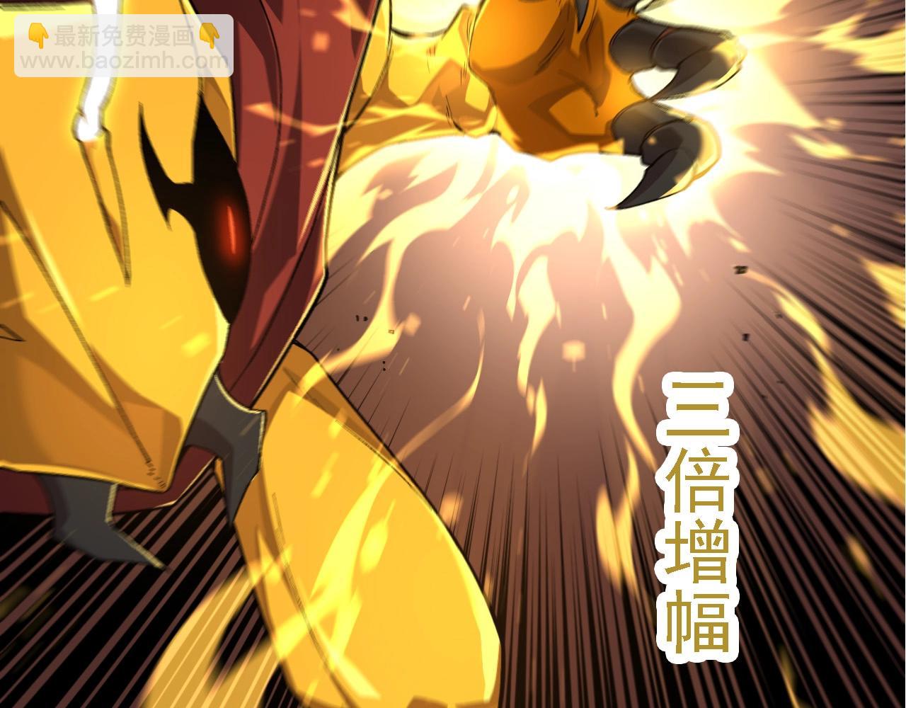 第 82 页