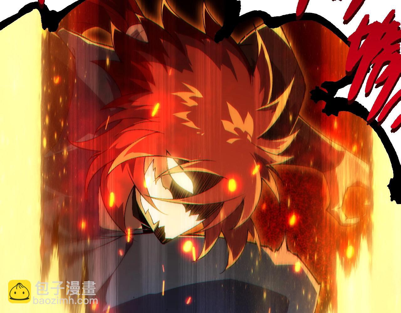 第 90 页