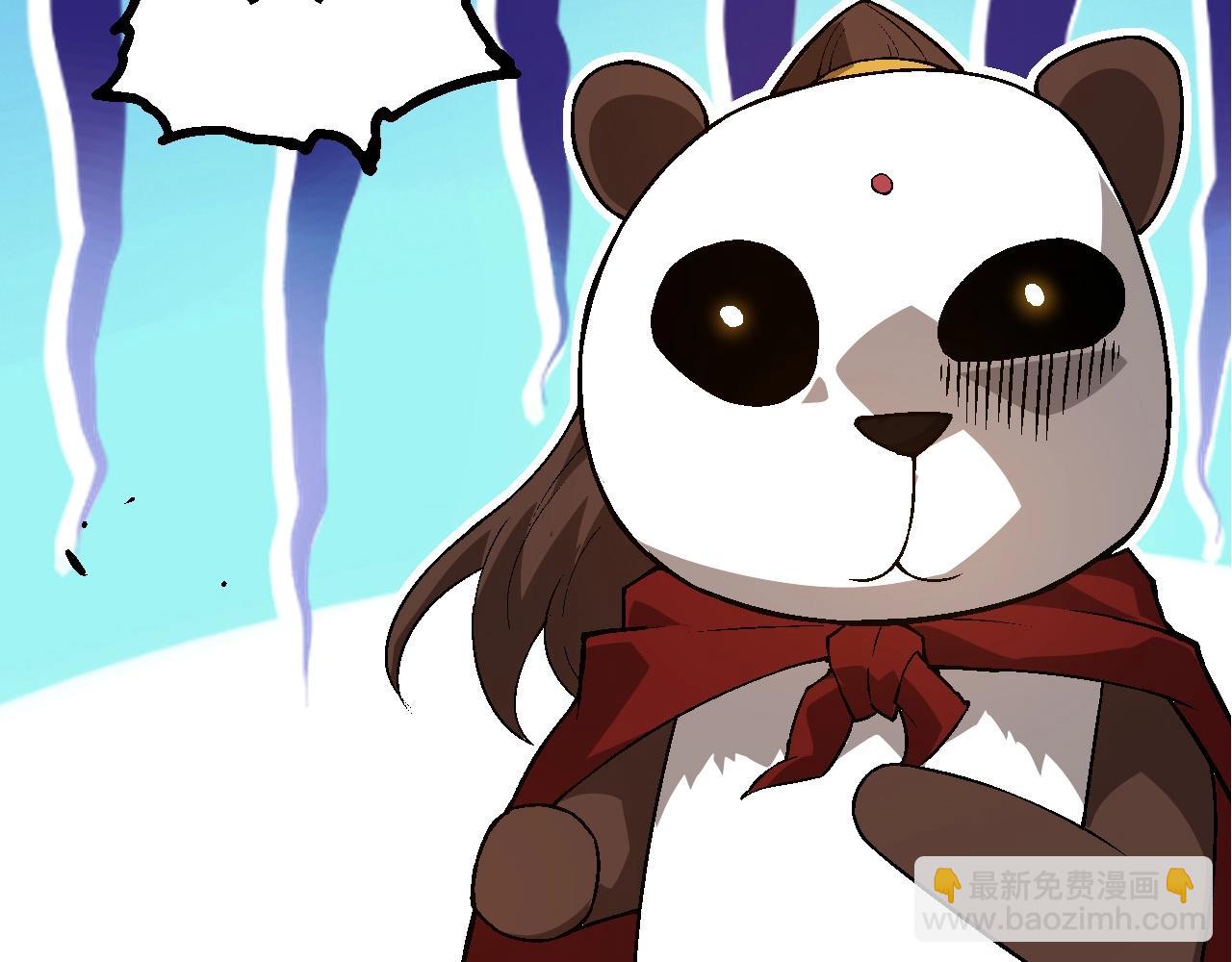 第 123 页
